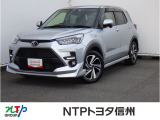 まかせて安心、NTPトヨタ信州のアフターサービス!車検からメンテナンス、カーケア、クルマのキズ・へこみまでクルマのプロがお客様の愛車をしっかりサポート!NTPトヨタ信州まで是非どうぞ!