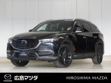 【広島マツダの中古車】当店の展示車両にご興味を持っていただき誠にありがとうございます。ネット掲載車両のため売約済みの場合もございますので、ご来店前に在庫のご確認をお願いいたします。