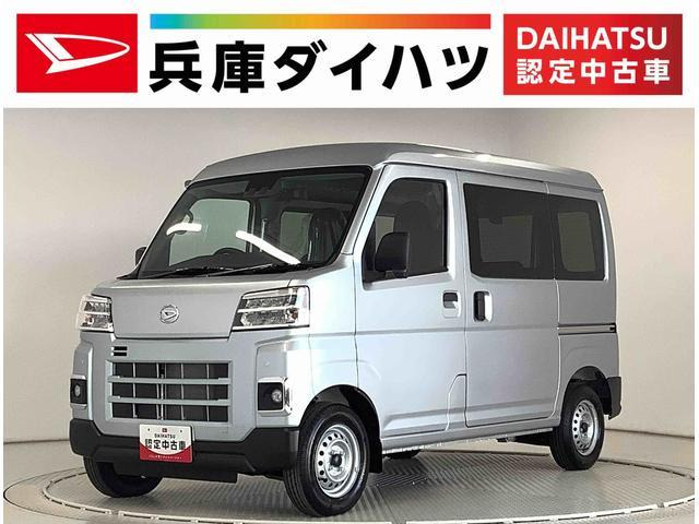 ハイゼットカーゴ  DX 雹害車両