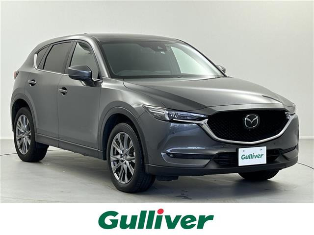 CX-5 2.2 XD エクスクルーシブ モード 本革シート 修復歴無し