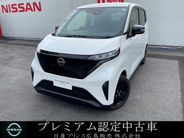 サクラ X 90周年記念車 