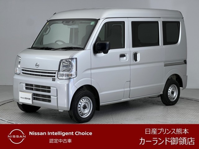 NV100クリッパー DX セーフティパッケージ ハイルーフ 5AGS車 