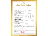 GS 350 4WD