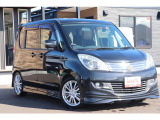 ソリオ 1.2 S 走行距離無制限1年保証 車検整備付き
