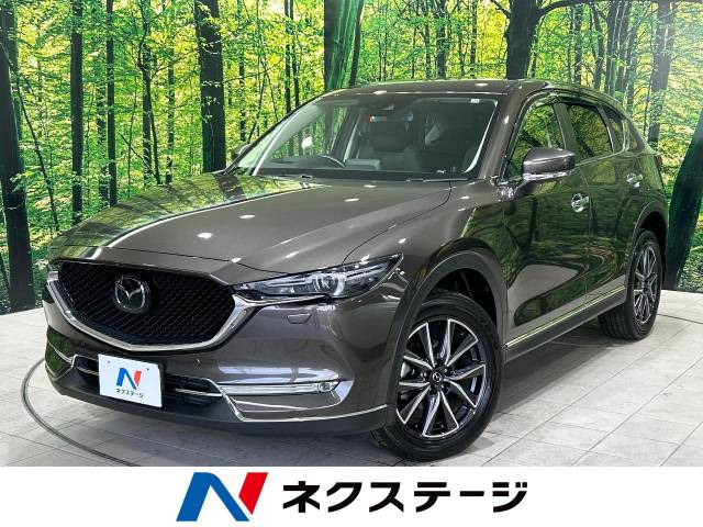 CX-5  XD プロアクティブ