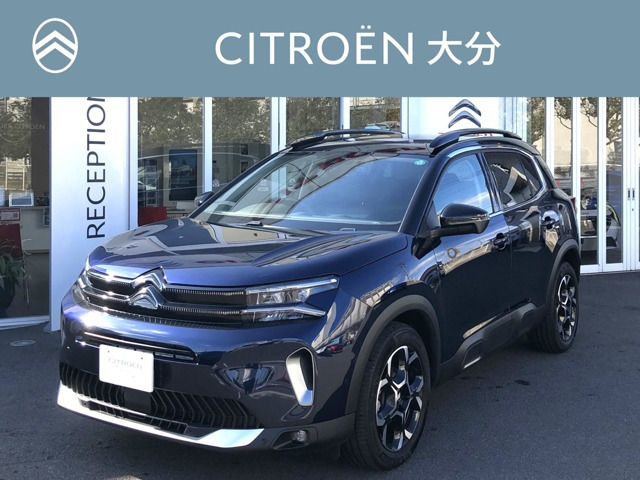 C5エアクロスSUV シャイン パック ブルーHDi ディーゼル 