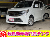 ワゴンR FZ パールホワイト 91000kmのご紹介です☆