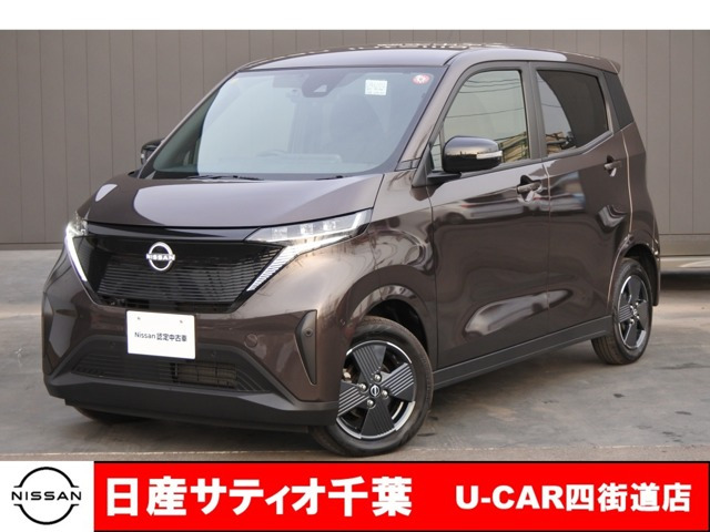 サクラ X 
