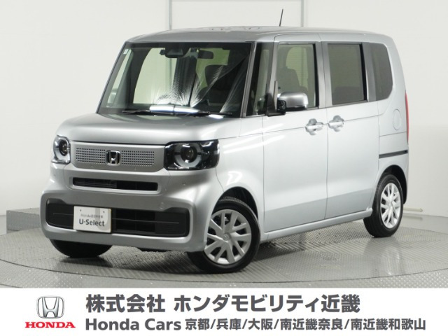 N-BOX  