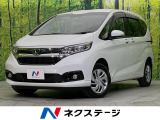 4WD ホンダセンシング 禁煙車 純正ナビ バックカメラ フルセグTV