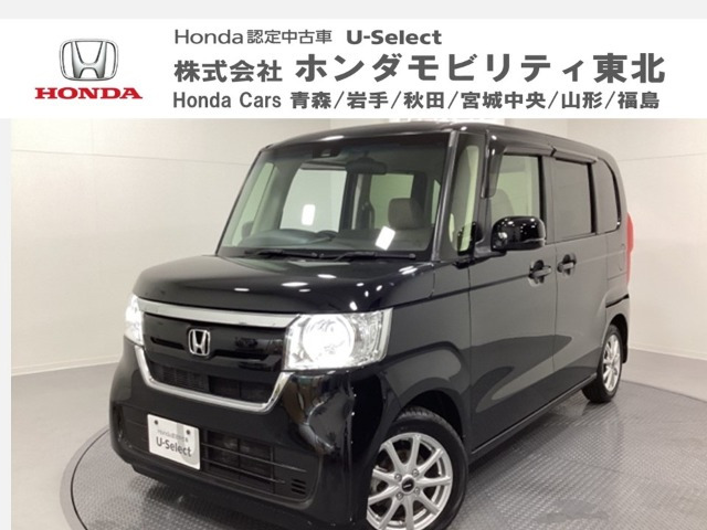 N-BOX G L ターボ ホンダセンシング 