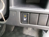 運転席はシートヒーターが付いています。寒さが厳しい時も快適です。