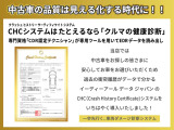 GS 350 4WD