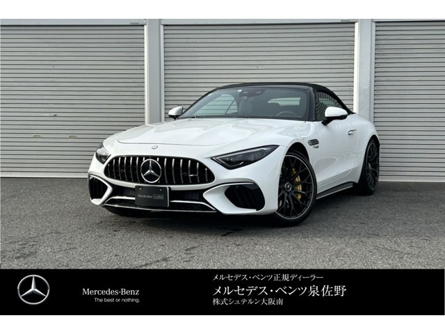 メルセデス・ベンツ SLクラス AMG SL63 4マチック プラス 4WD の