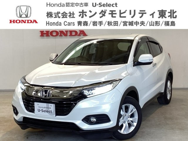 ヴェゼル 1.5 X ホンダセンシング 