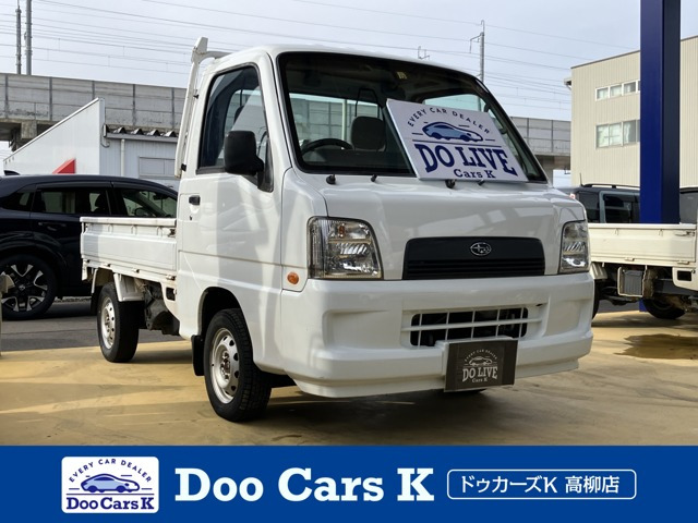 サンバートラック TC 4WD 