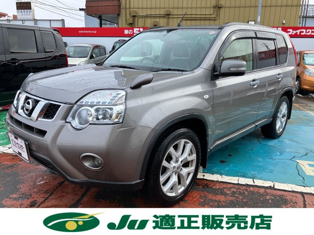 エクストレイル 2.0 20Xtt 4WD 