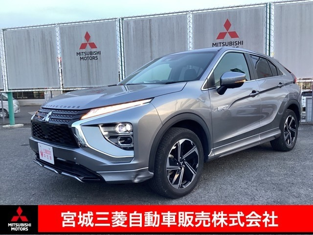 エクリプスクロス PHEV 2.4 P 4WD 