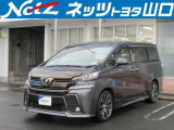 当社は隣節県以外の県外販売及び業販販売はすべておことわりしております