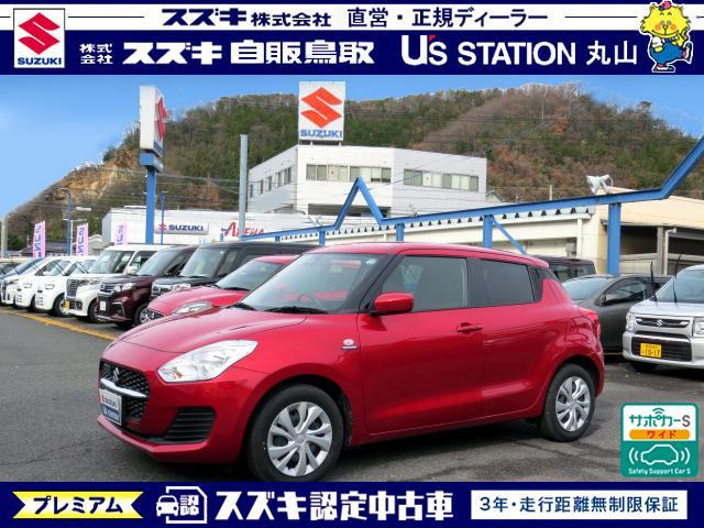 スイフト 1.2 ハイブリッド(HYBRID) MG 