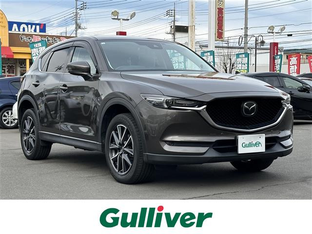 CX-5 2.2 XD Lパッケージ 本革シート ワンオーナー