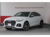 SQ5スポーツバック 3.0 4WD 