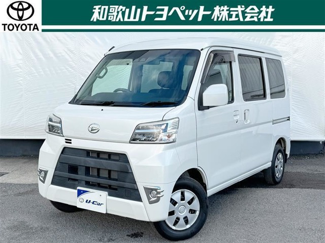 ハイゼットカーゴ クルーズ SAIII ハイルーフ 4WD 