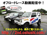 ジムニーシエラ 1.5 JC 4WD 