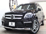 GLクラス GL550 4マチック AMG エクスクルーシブパッケージ 4WD 