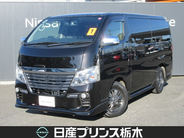 NV350キャラバン 2.0 ライダー プレミアムGX ロング プロスタイルパッケージ 