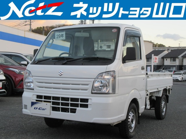 キャリイ 金太郎ダンプ 4WD 3方開