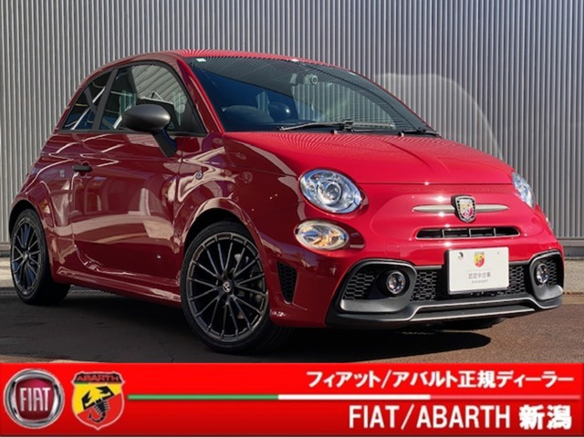 アバルト595  F595