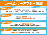 ニュービートル プラス 