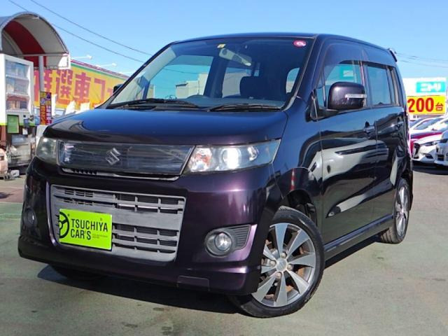 ワゴンR スティングレイ ターボ あつかえ MH23後期 車検2年付き