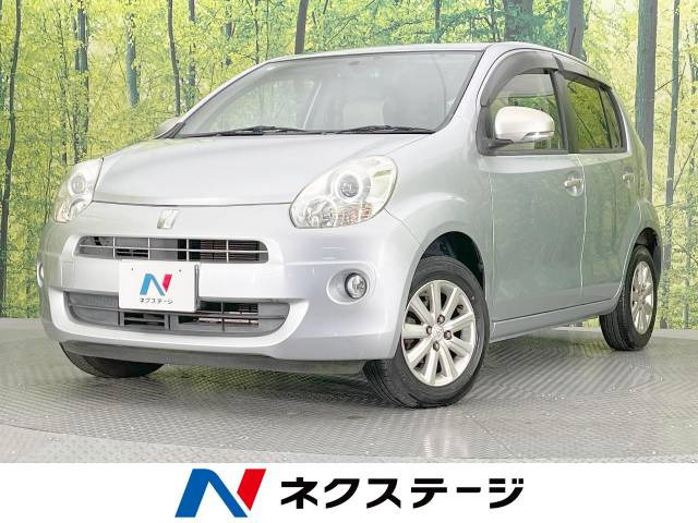 中古車 トヨタ パッソ 1.3 プラスハナ の中古車詳細 (49,520km  