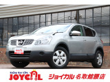 日産 デュアリス 2.0 20S