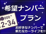 ニュービートル プラス 