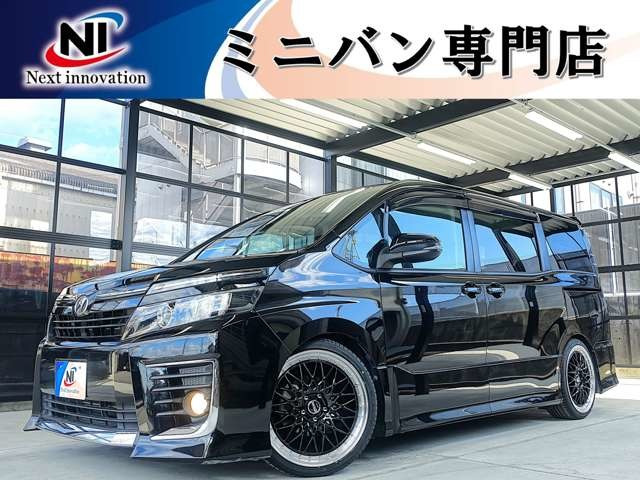 ヴォクシー 2.0 ZS 