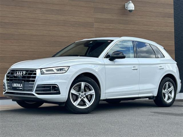 Q5 2.0 TFSI クワトロ 4WD エアサス4WD 本革シート