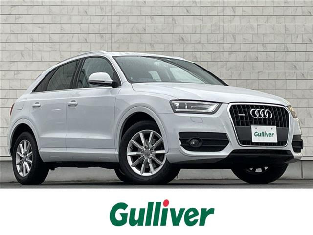 Q3  2.0 TFSI クワトロ 4WD 修復歴無し