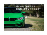 Z4 sドライブ 20i Mスポーツ 