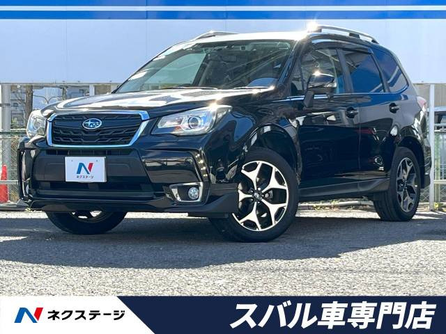 フォレスター 2.0 Sリミテッド 4WD 