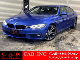 BMW 4シリーズグランクーペ
