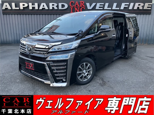 ヴェルファイア 2.5 Z Aエディション 1オ-ナ- 純正ナビ フルセグ バックカメラ