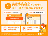スクラム PA-S ハイルーフ エブリイOEM 衝突被害軽減ブレーキ