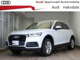 アウディ Q5 40 TDI クワトロ ディーゼル 4WD