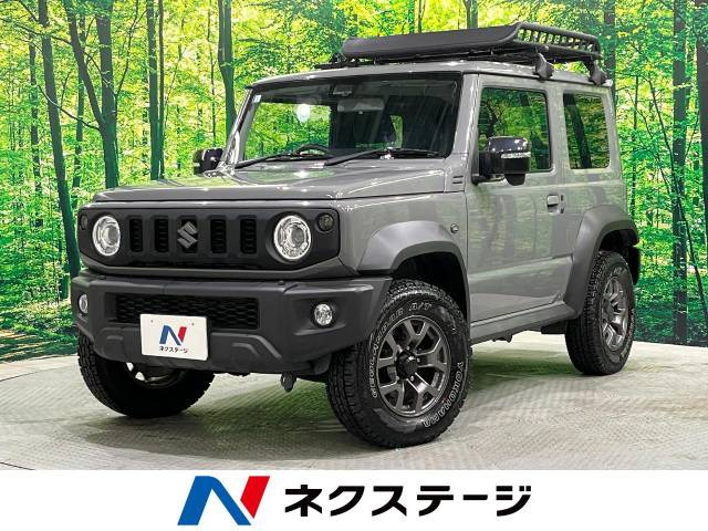 ジムニーシエラ 1.5 JC 4WD 