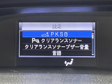 ガリバーグループでは新鮮在庫が毎日約500台入荷!ワクワクするクルマ選びをご提案します!