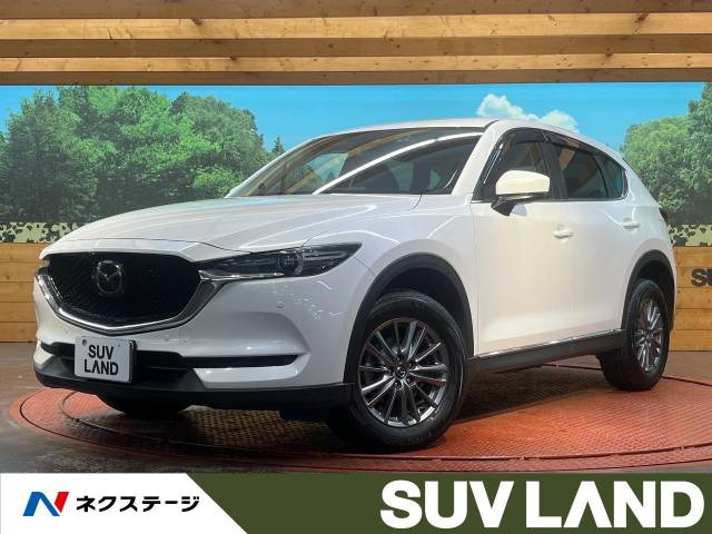 CX-5  XD プロアクティブ