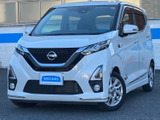 日産 デイズ